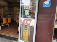 门面-华莱士·全鸡汉堡(五号路店)