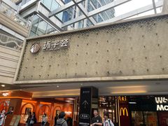 -Blac+Blac(中海环宇荟店)