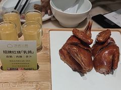 -汤城小厨•粤菜•靓汤(西直门凯德MALL店)