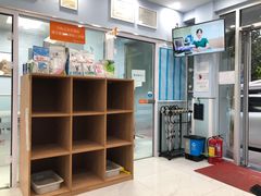 -纳吉亚猫专科动物诊疗中心(蒋宅口分院)