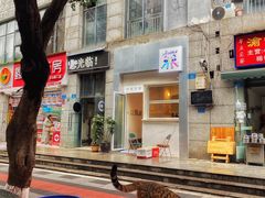 -Jeans Coffee牛仔裤咖啡