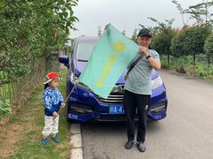 -金谷域澳洲庄园