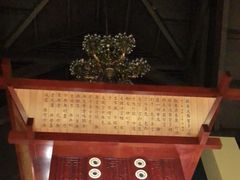 -韶关经律论国际酒店温泉