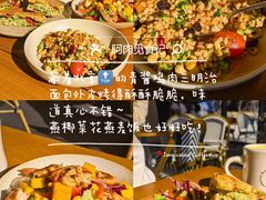 -Catch Bagel(芳草地店)