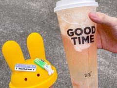 -古茗(番禺万达金街)