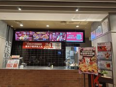 -肯德基(东门中店)