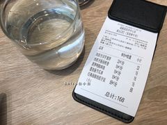 账单-CRAZYONES克芮旺斯西班牙餐厅(苏州中心店)