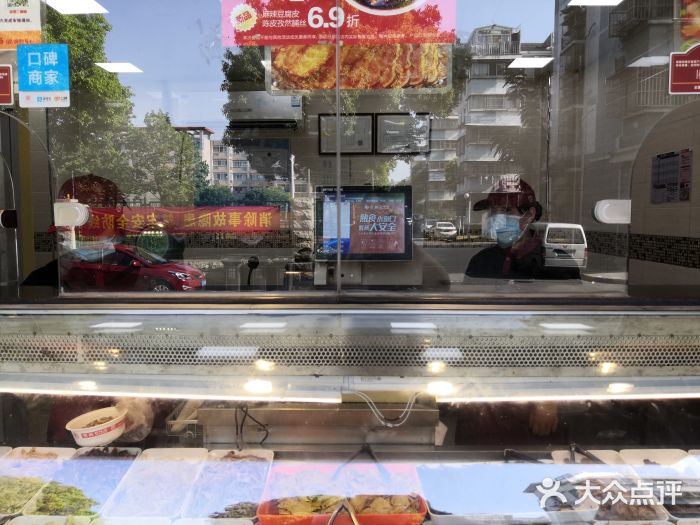 紫燕百味鸡(银龙花园店)图片