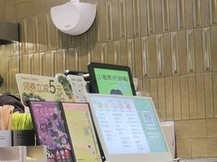 -混果汁(喜荟城店)