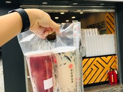 -书亦烧仙草(新都会店)