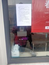 -LJOY丽锦造型·烫发染发
