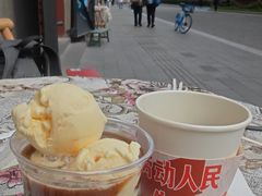 冰淇淋炖咖啡-人民咖啡馆(四行仓库店)