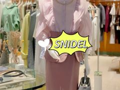 -伊势丹(现代城店)