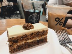 -Moka Bros 摩卡站(嘉华店)