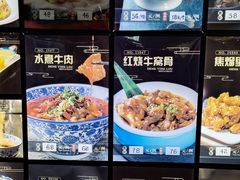 菜单-登瀛楼饭庄(海河旗舰店)