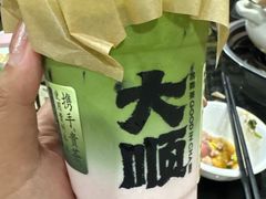 -黔府豆米火锅野菜馆(南马店)