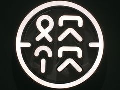 -欢饮(王府井总店)
