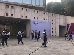 -四川美术学院美术馆