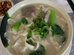 羊肉面-YI PIN JU 一品居中餐厅 中国超市