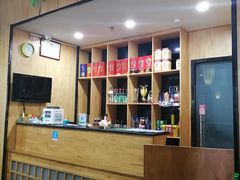 -和庆斋羊蝎子火锅·碳缸烧烤(顺义旗舰店)