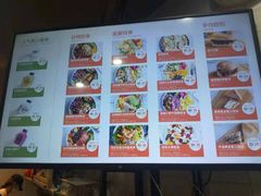 -innewgogo纽麦轻食(滨北店)