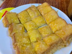 -恒兴发茶店(水巷口店)