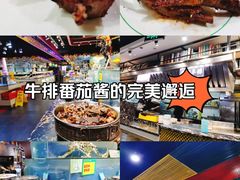 -巴犀烧烤(新崇光店)