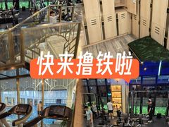 -星悦荟健身游泳(珠江新城店)