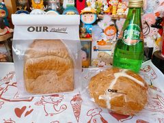 -OUR Bakery(三里屯太古里店)