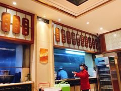 -郑州烤鸭总店