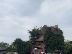 -大槐树寻根祭祖园