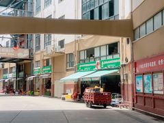 -新鸿港水果市场