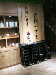 点击看大图 -震轩美容美发