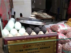 -老金家蛋菜夹馍(西安总店)