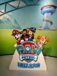 -尼克Playtime(欢乐海岸店)