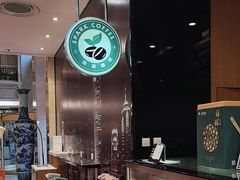 -逸派咖啡 EPARKCOFFEE(广安门店)