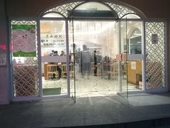 门面-三好坞景观餐厅