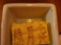 -隐月· 㐂和食屋(芝罘万达公馆店)