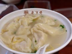 -老半斋(福州路店)