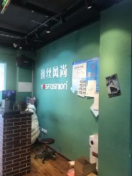 点击看大图 -逸丝风尚