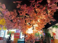 大堂-特色酱椒鱼私房菜(黄鹤楼店)
