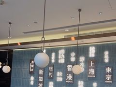-添好运(武商MALL店)