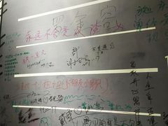 -上海外滩星空失恋减压馆(外滩旗舰馆)