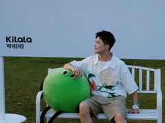 -花海间·即刻露营