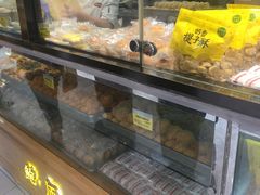 面包甜点陈列柜-鲍师傅糕点(春熙路店)