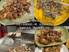 -山缓缓火锅(苏州仁恒仓街店)