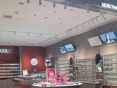 -MUJOSH木九十眼镜(人广来福士店)