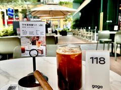 -gaga(金地威新中心店)