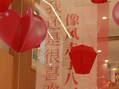 -世纪联华超市(江城店)