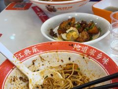 -程胖娃重庆小面(嘉禾金铂店)